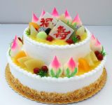 安阳蛋糕